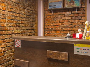 Гостевой дом "Культурные люди"