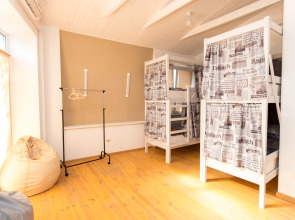 Гостевой дом "Фортуна"