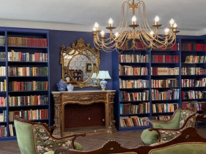 Отель Зелёная Вилла