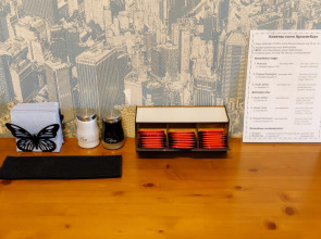 Квартира PrezentHaus на Горького 20 k15