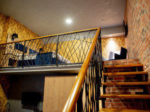 Отель Есенин