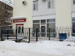 Kalinina 8 Mini-Hotel