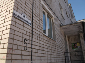 Апартаменты Family