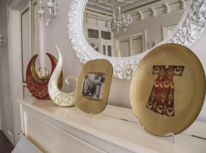 Отель HHK Hotel