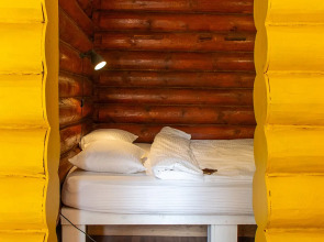 Частный Дом Стародачное Место