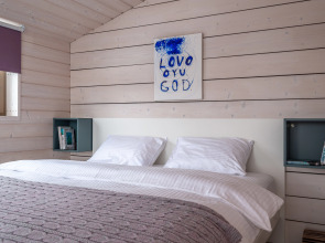 Частный Дом Comfort Life House