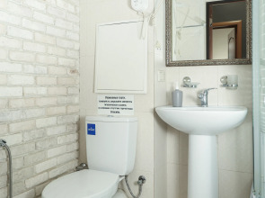 Апартаменты на Московской в Сочи