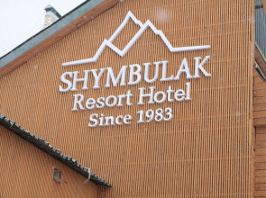 Shymbulak Resort Hotel