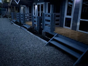 База отдыха Full House