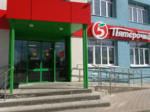 Апартаменты Для Комфортного Проживания