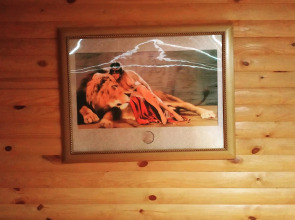 Гостевой дом Агроусадьба у Сан Саныча