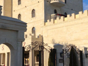 Старый Замок