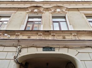 Апартаменты Happy Here