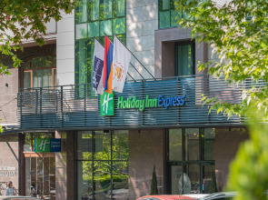 Holiday Inn Express - Yerevan by IHG