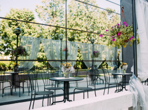 Бутик-отель Kokon