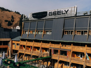 Shymbulak Resort Hotel