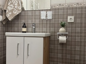 Апартаменты Твид в Ессентуках