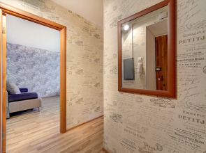 Апартаменты Уютная Квартира