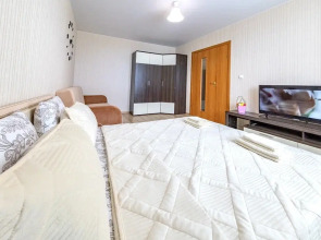 Апартаменты Fsf в Центре - Бесконтактный заезд