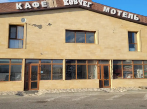 Мини-отель Ковчег