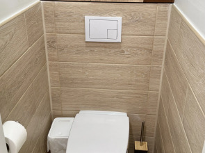 Квартира Уютная с парковкой