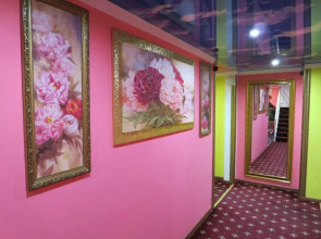 Гостевой дом Осман