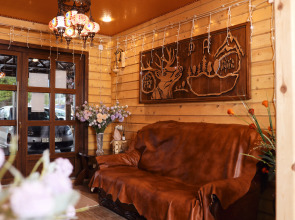 Гостевой дом Hayat Haus