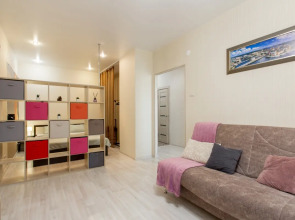 Квартира В Cердце Вятки Центр