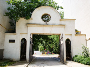 Апартаменты Sellena plus