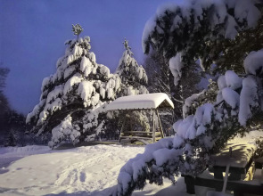 Горнолыжная Туристическая База Заборовье