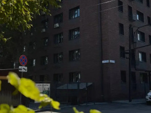 Апарт-отель Freedom