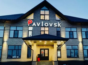 Отель Павловск