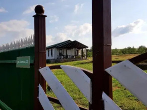 Гостевой дом Хутор Хоботок