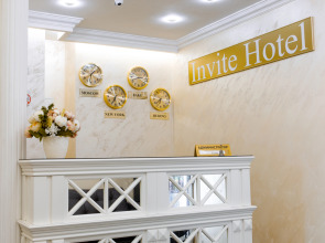 Отель Инвайт СПА