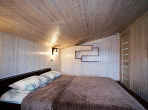 Гостевой дом BraunHaus