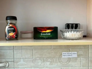 Апартаменты 1-комнатные с видом на Волгу (Бухта)