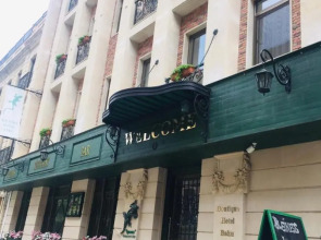 Бутик-отель Baku