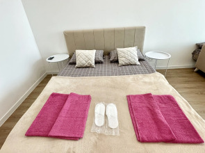 Апартаменты Center View Брилевская 27