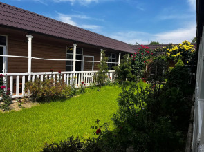 Гостевой дом Анастасия