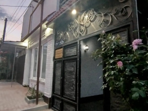 Гостевой Дом Судак