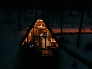 Отель Чепош Парк