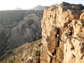 Курортный отель Anantara Al Jabal Al Akhdar Resort