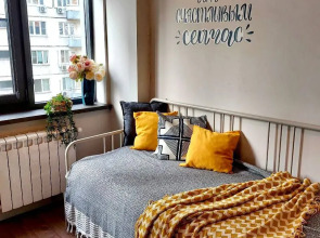 Апартаменты Red Star Loft у Боткинской