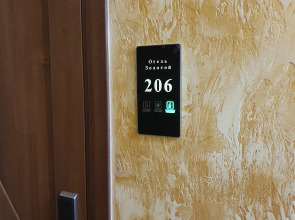 Отель  Золотой