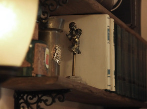 Отель Крылья