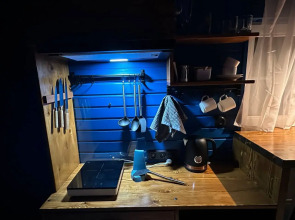 Частный дом Reo Rest - дом Лесное озеро