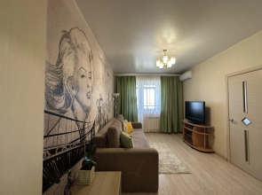 Квартира Nasutki38 Мерлин