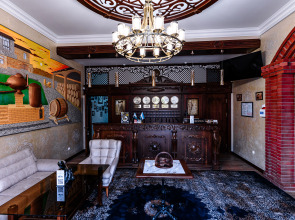 Отель Bagizagan