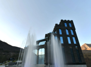 Mounthree Resort Hotel