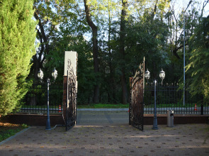 Hotel Royal Florence